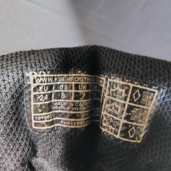 Keen toddler hiking trail shoes - Picture 7 of 8